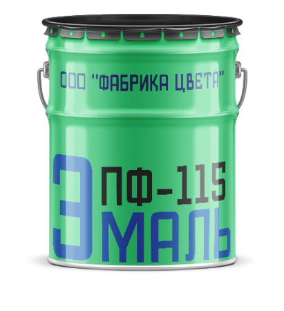 Эмаль ПФ-115 серая